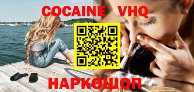 индика Краснодар