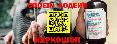 индика Краснодар