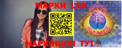 синтетический гашиш Краснознаменск