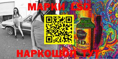метадон Краснокаменск