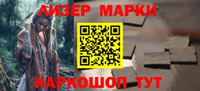 индика Краснодар