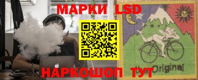 индика Краснодар