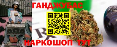 метадон Краснокаменск