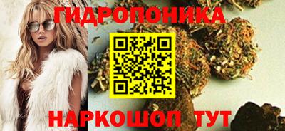 синтетический гашиш Краснознаменск