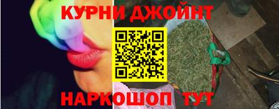 метадон Краснокаменск