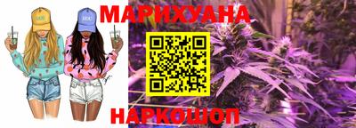 индика Краснодар