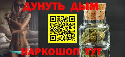индика Краснодар
