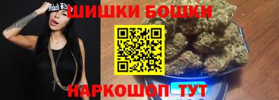 индика Краснодар