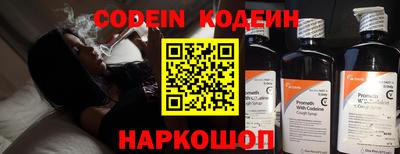 индика Краснодар