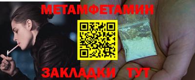 синтетический гашиш Краснознаменск