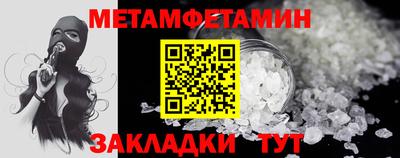 индика Краснодар