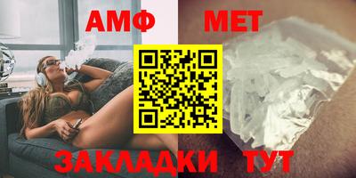 индика Краснодар