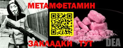 индика Краснодар