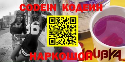 индика Краснодар