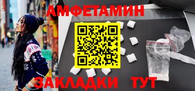 индика Краснодар