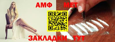индика Краснодар