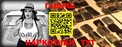 индика Краснодар