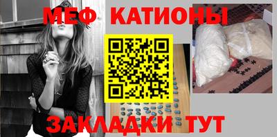 индика Краснодар